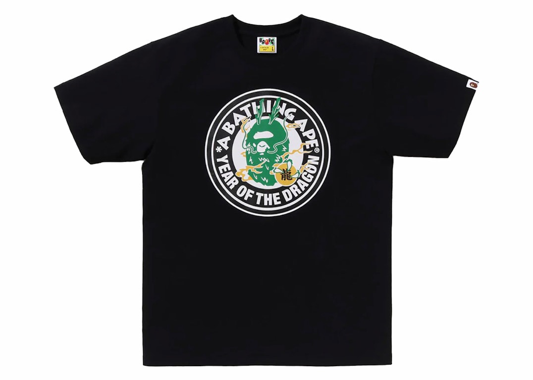 Pre-owned Bape Year Of The Dragon Tee Black