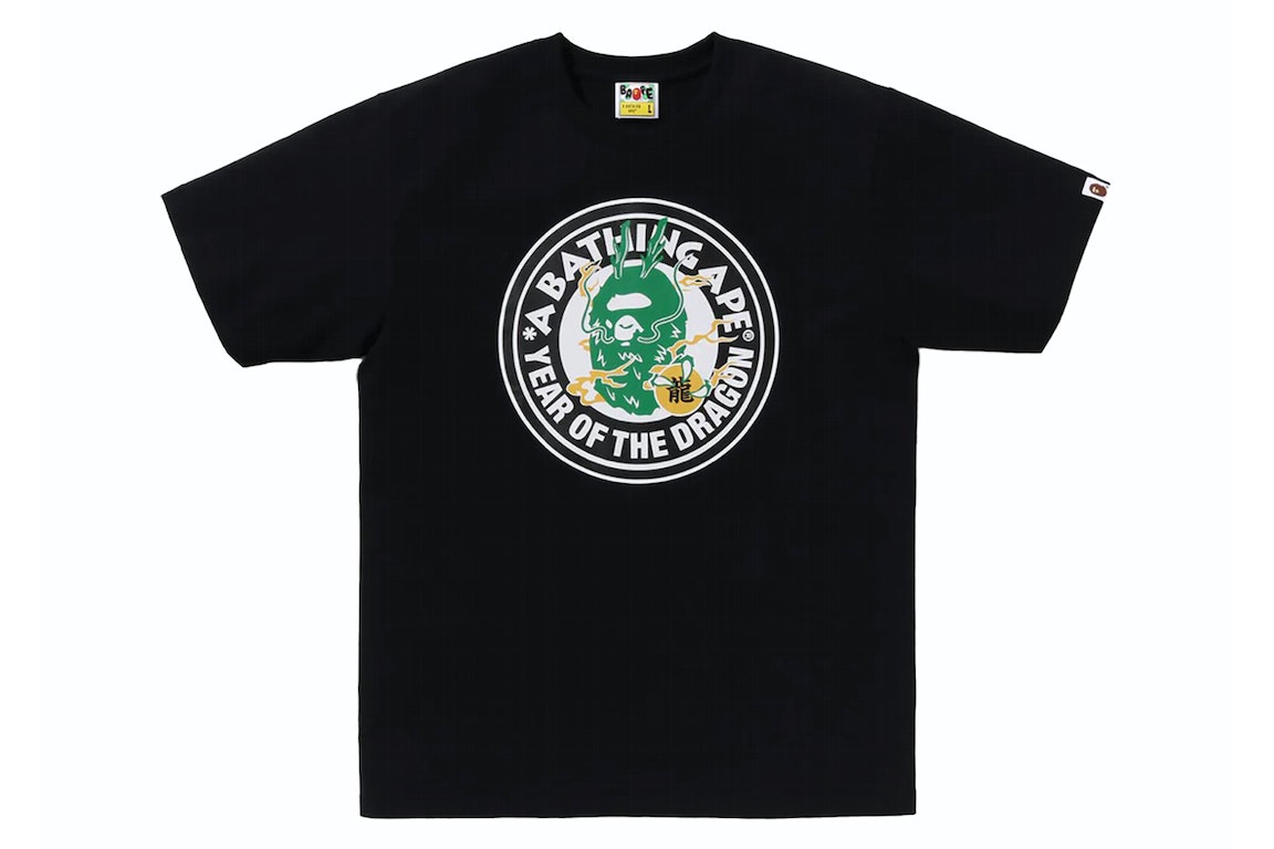 Pre-owned Bape Year Of The Dragon Tee Black