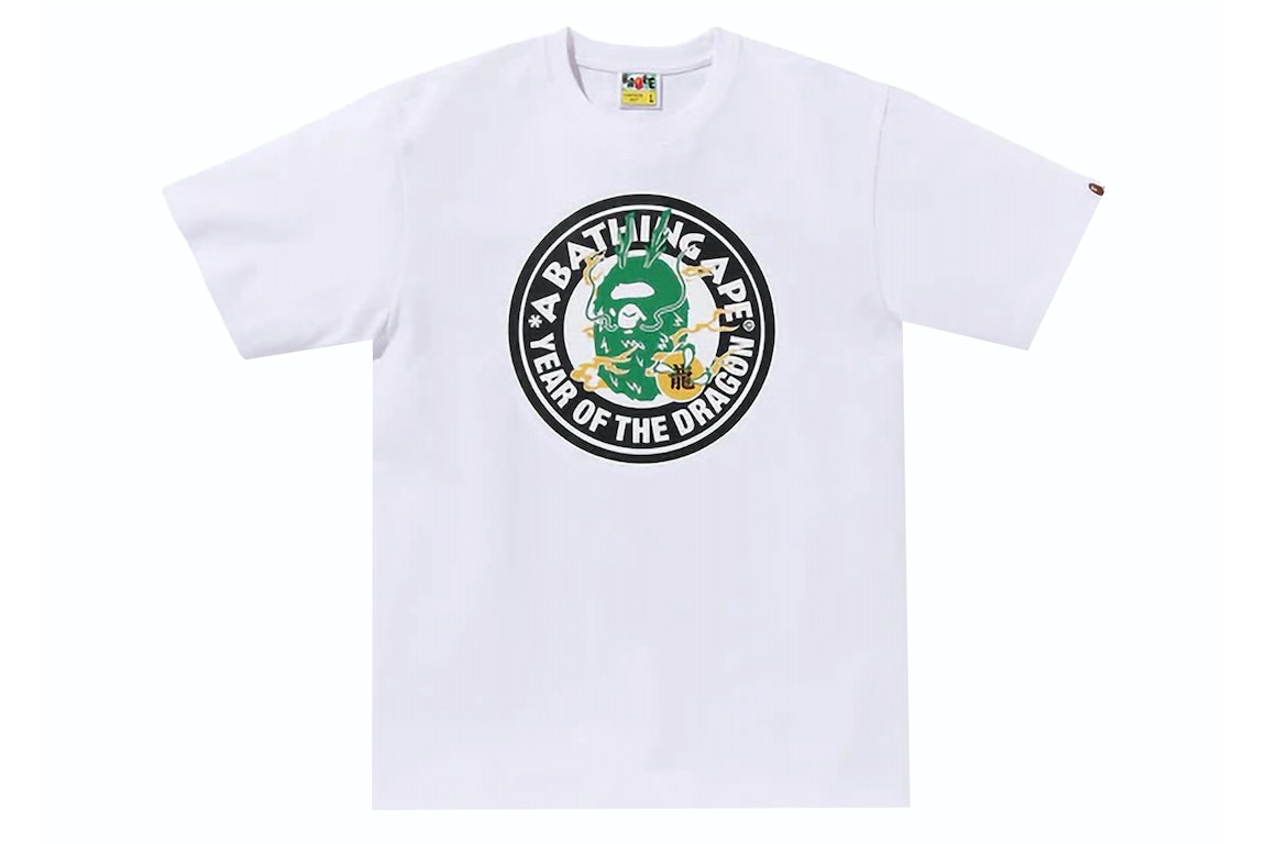 Pre-owned Bape Year Of The Dragon Tee White