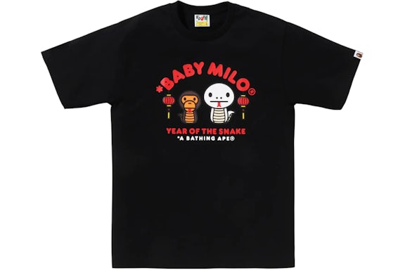 BAPE Milo Baby-T-Shirt im Jahr der Schlange, Schwarz