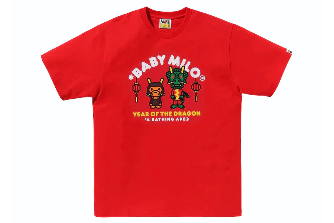 Pre-owned Bape Year Of The Dragon Baby Milo Tee Red