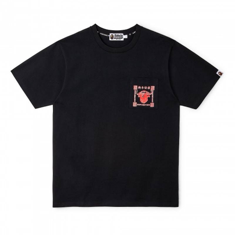 balenciaga ox t shirt