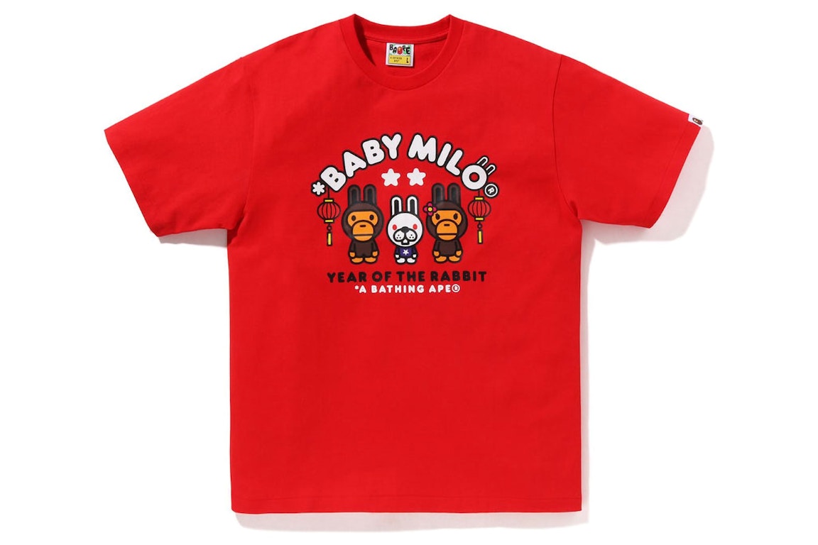 Click to view more detailed imagery on our partner's website Pre-owned Bape Year Of The Rabbit Baby Milo Tee (2023) Red