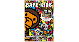 BAPE e-MOOK 2020 Spring Collection Kids Book Multi