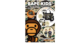 BAPE e-MOOK 2021 Autumn Winter Collection Kids Book Green