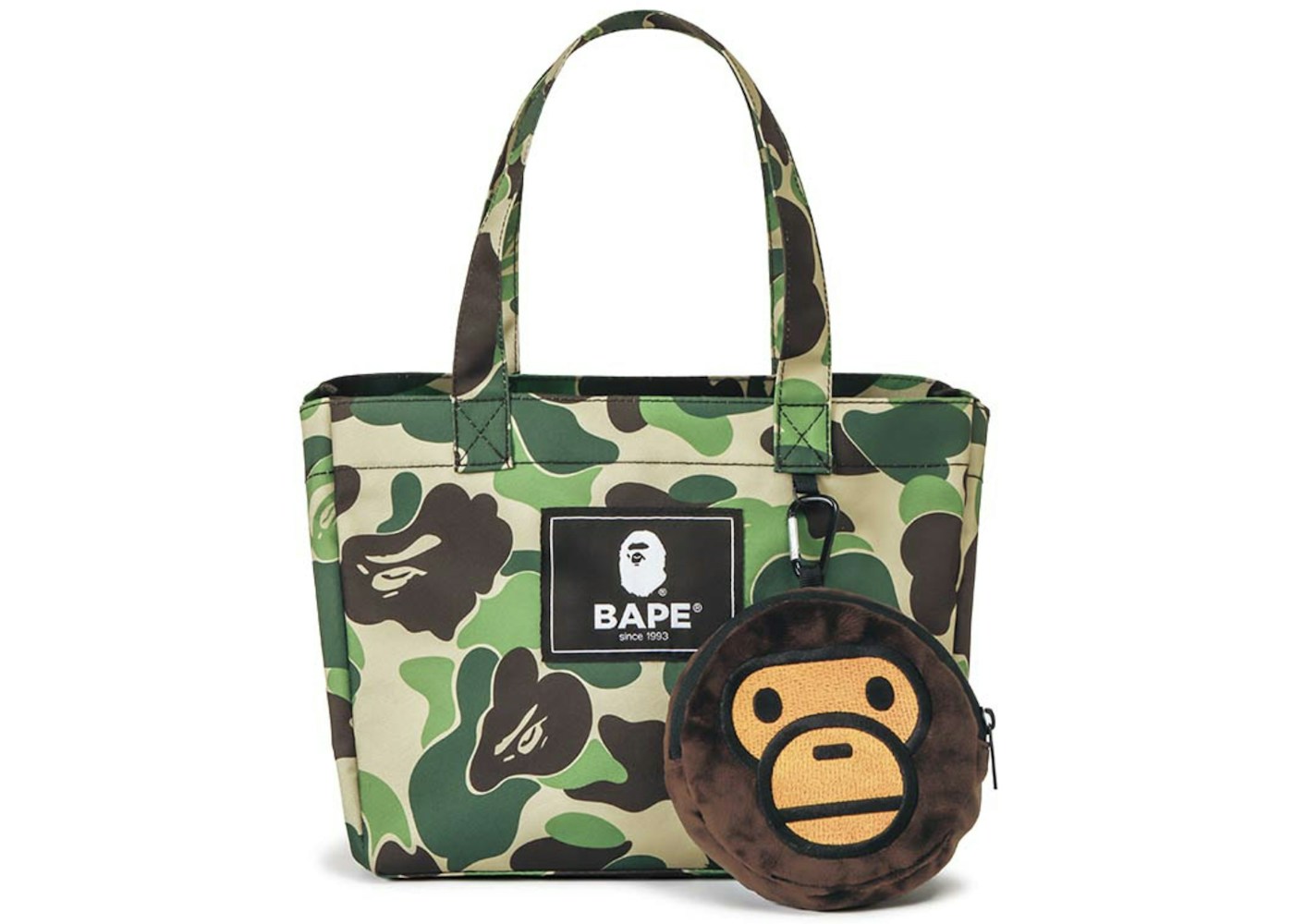 Bape E Mook 21 Spring Summer Collection Book Green Ss21 Bape E Mook 21 Spring Summer Collection Book Green Ss21