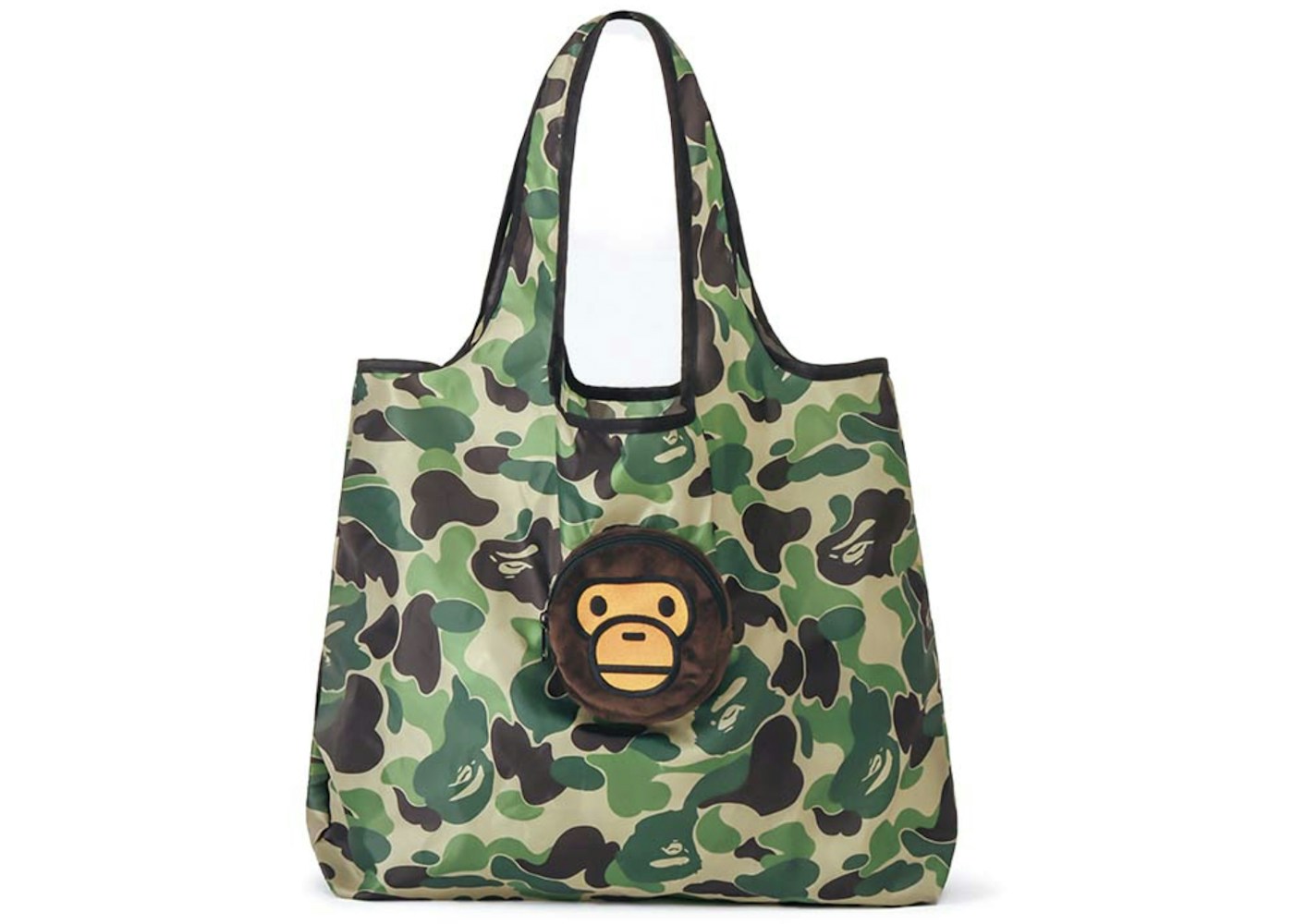 Bape E Mook 21 Spring Summer Collection Book Green Ss21 Bape E Mook 21 Spring Summer Collection Book Green Ss21