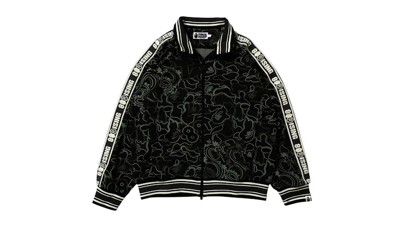 BAPE x 88Rising Glow In The Dark Camo Track Jacket Black