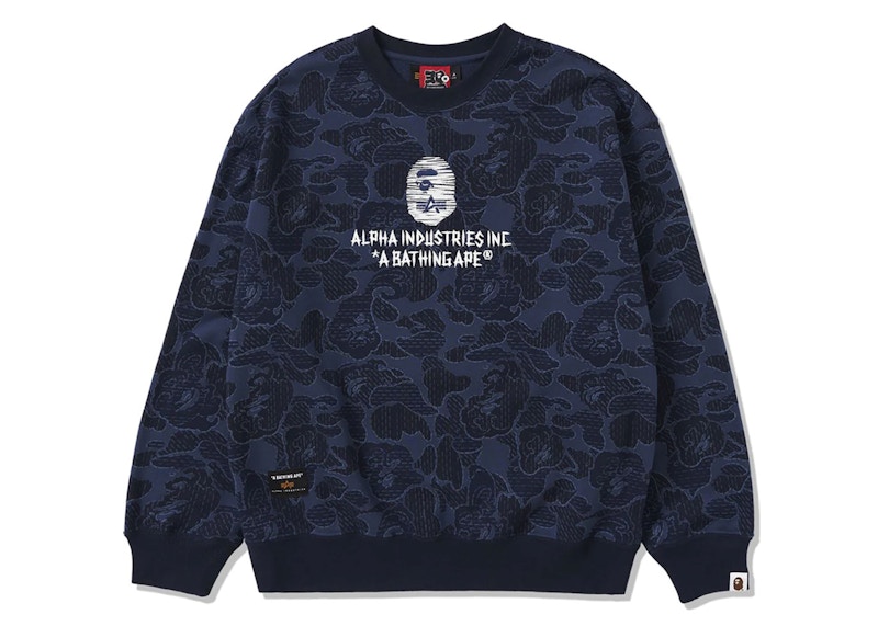 Blue deals bape crewneck