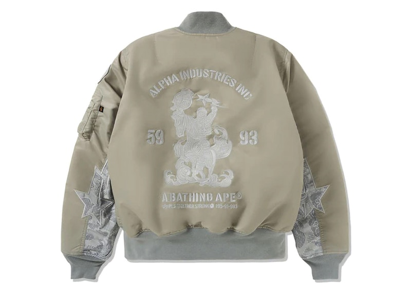 BAPE x Alpha Industries MA-1 Jacket Olivedrab