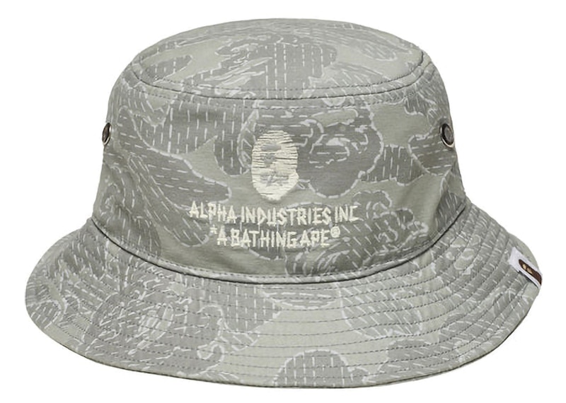 BAPE x Alpha Industries Military Hat Olivedrab - FW23 - GB