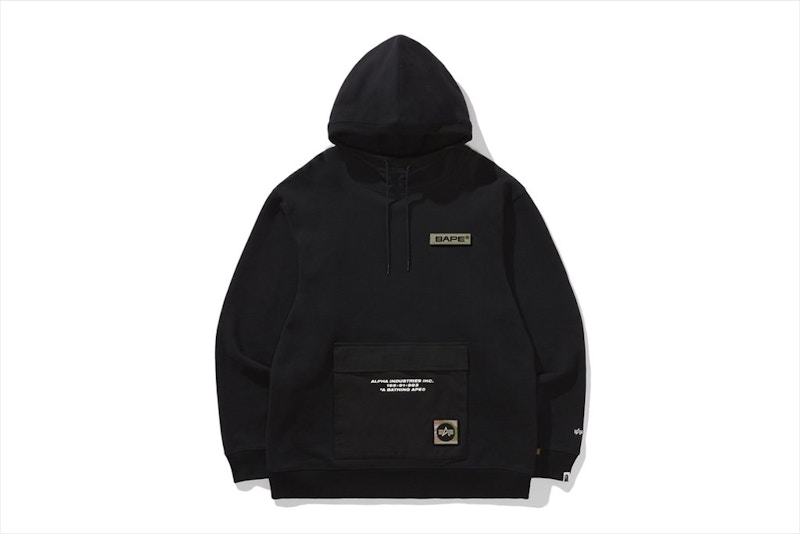 Alpha industries x online fit hoodie