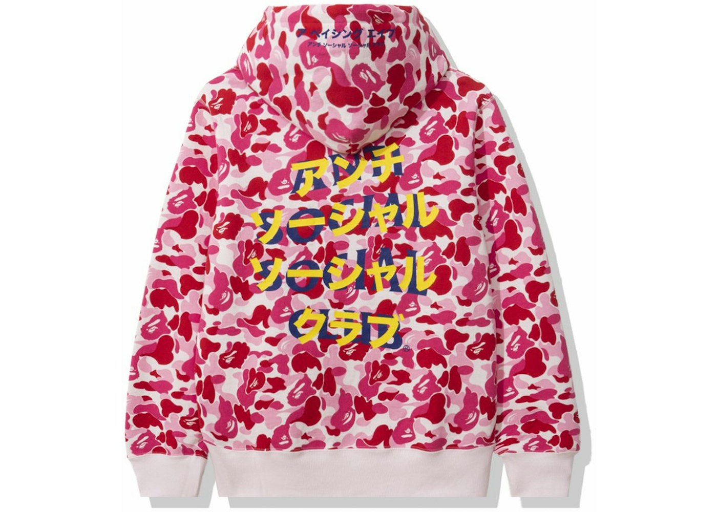 Anti social social club x bape Outlet