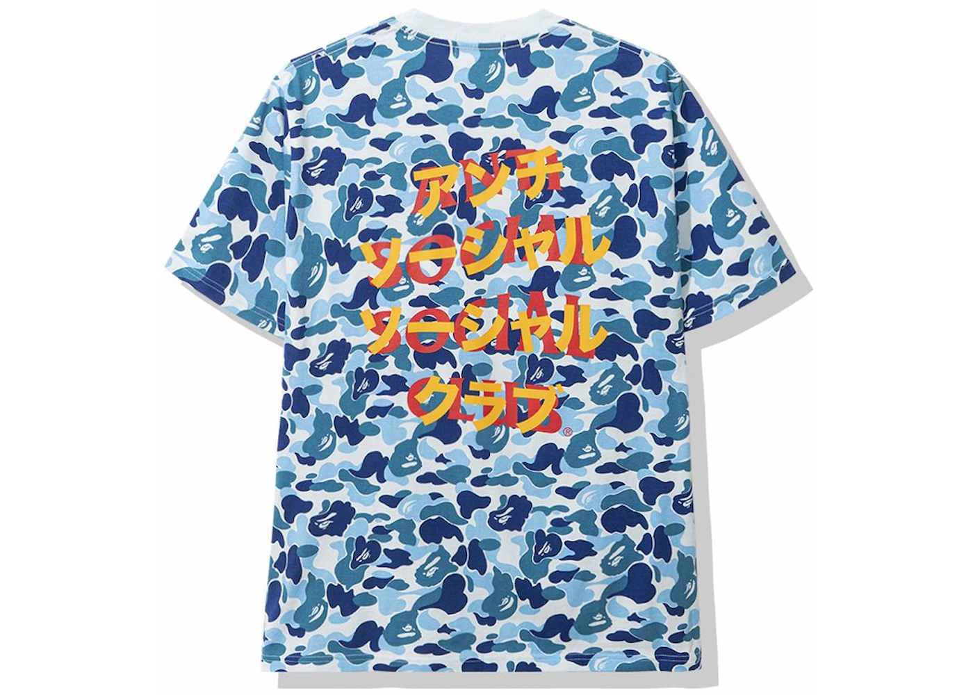 Bape X Anti Social Social Club Abc Camo Tee Blue Fw Bape X Anti Social Social Club Abc Camo Tee Blue Fw
