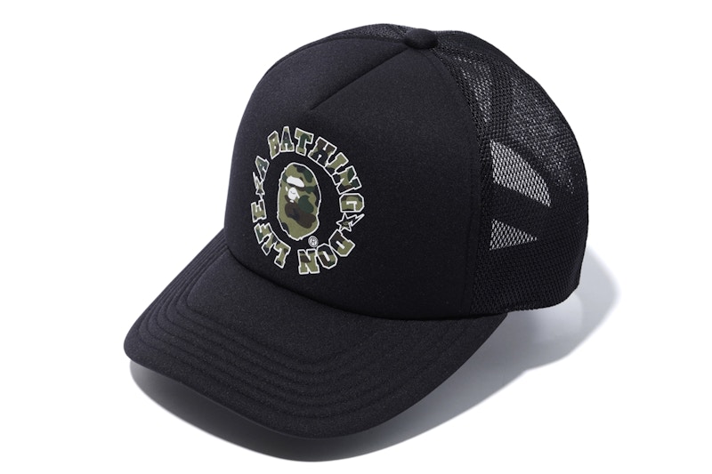 BAPE x Big Sean Don Life Mesh Cap Black Men's - FW19 - US