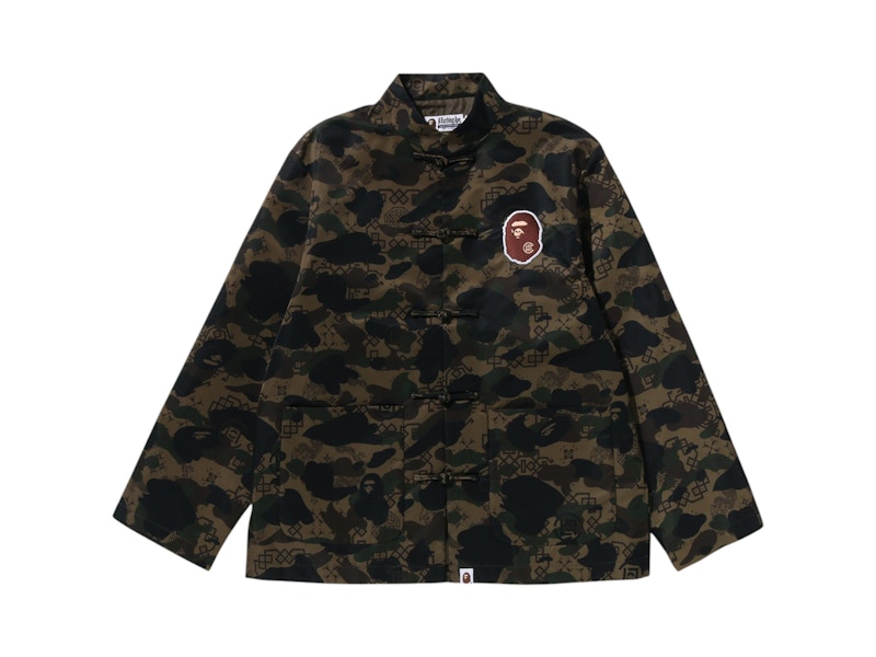 BAPE-x-CLOT-Camo-Ape-Head-