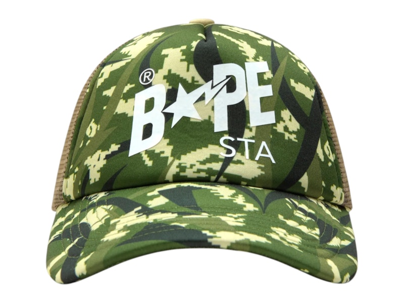 Pre-owned Bape Men's X Clot Egra Camo Trucker Cap In Green