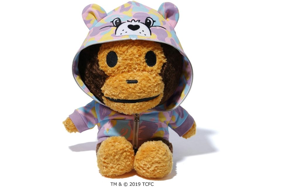 BAPE x Care Bears Plush Doll Multi - FW19 - US