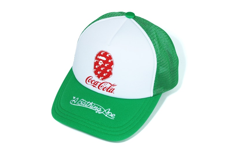 coca cola green cap