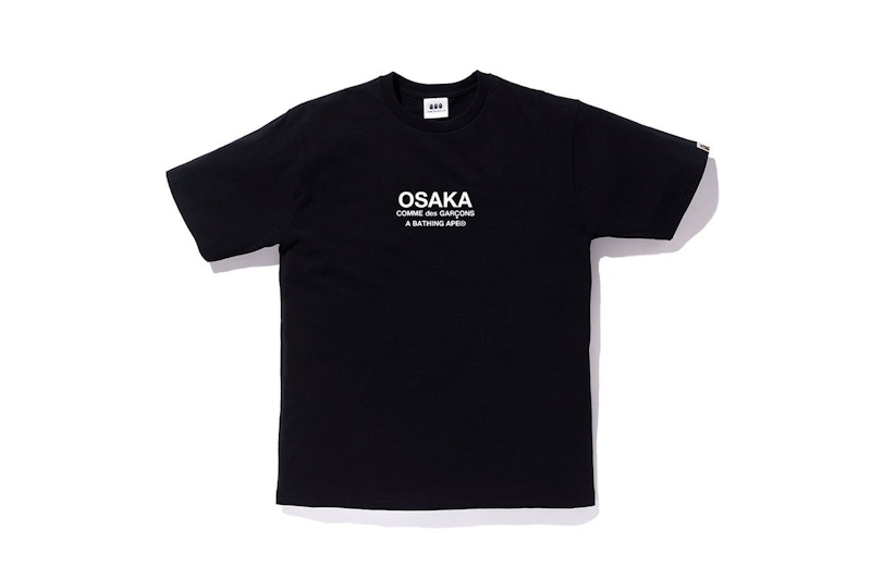 BAPE x Comme des Garcons Osaka Tee Black Men's - SS20 - US