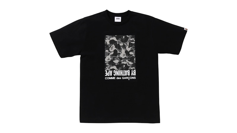 Men's BAPE x Comme des Garcons Osaka Camo Box Tee Shirt (SS26) in Black