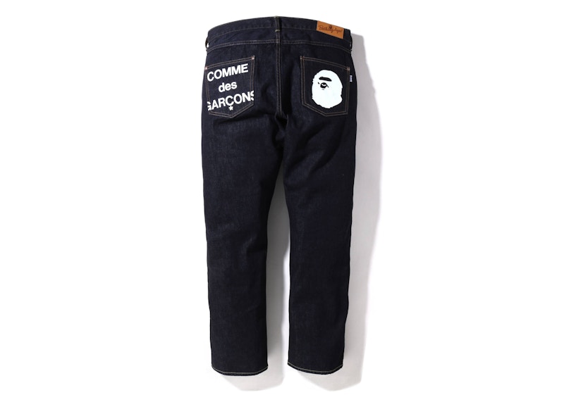 Comme des on sale garcons umeda jeans