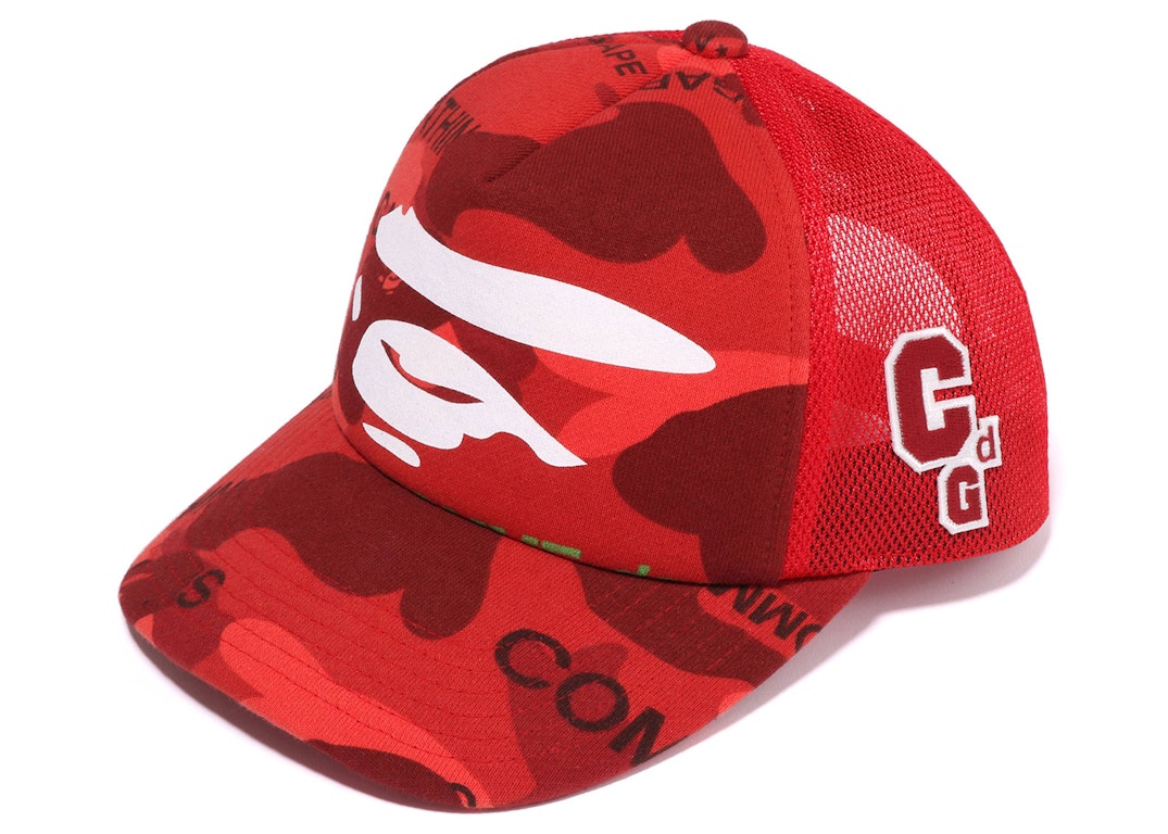 Pre-owned Bape X Comme Des Garcons Osaka Mesh Cap Red