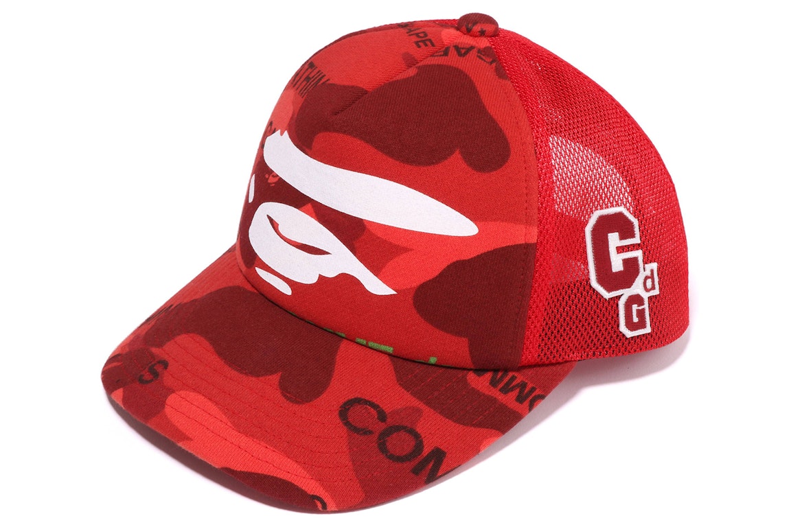 Pre-owned Bape X Comme Des Garcons Osaka Mesh Cap Red