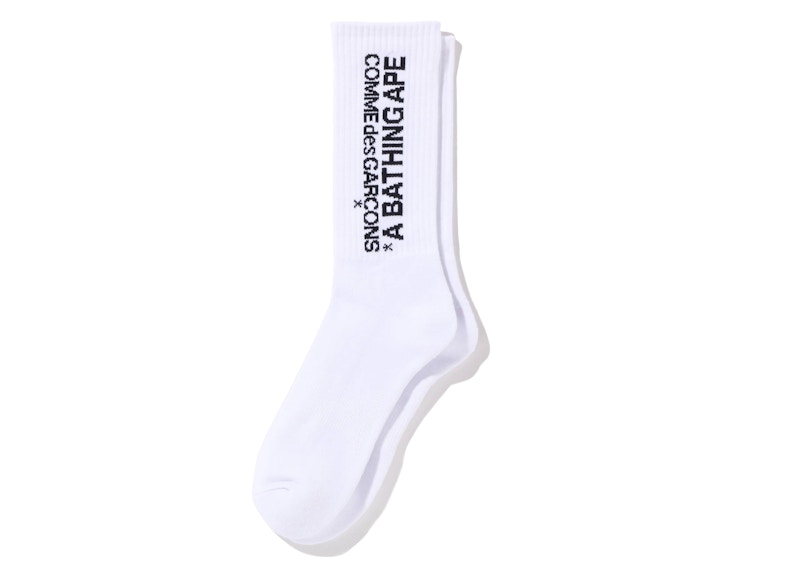 BAPE x Comme des Garcons Osaka Socks White Men's - SS22 - US