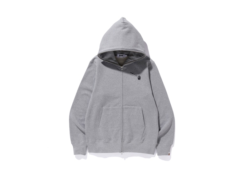 adidas china pack tracking