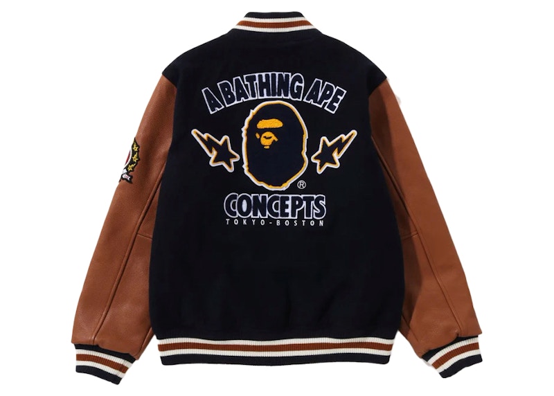 Bape x deals futura varsity jacket