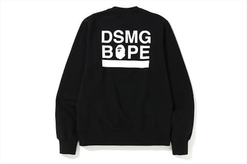 BAPE x DSMG Crewneck Sweatshirt Black Men's - SS20 - US