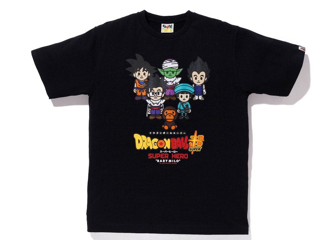 Pre-owned Bape X Dragon Ball Super Goku & Gohan & Pan & Piccolo &vegeta Baby Milo Japan Exclusive Tee Black