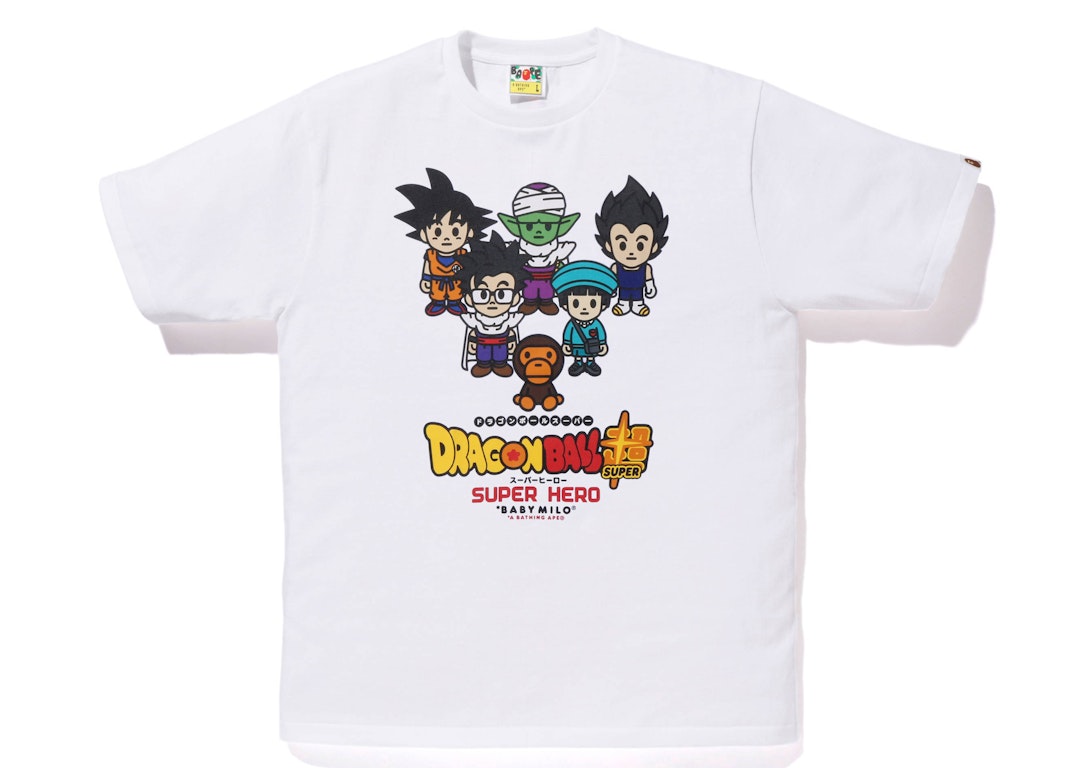 Pre-owned Bape X Dragon Ball Super Goku & Gohan & Pan & Piccolo &vegeta Baby Milo Japan Exclusive Tee White