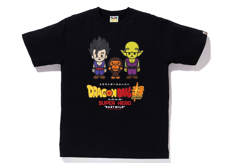 Stockx gohan hot sale