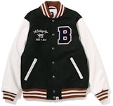 Travis Scott x Jordan Varsity Jacket Antique Brown