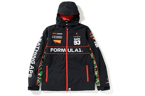 Bape f1 hoodie hotsell