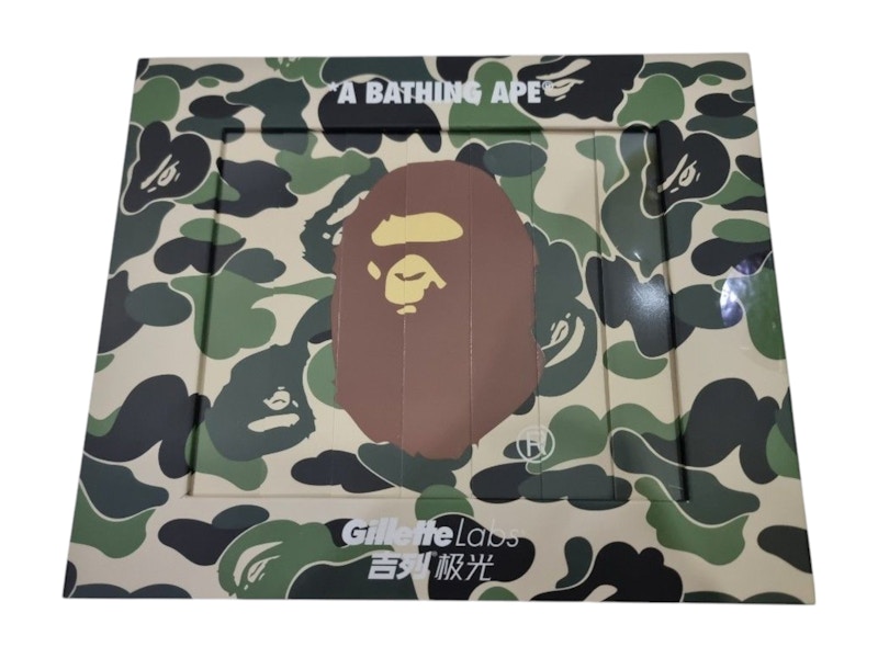 BAPE x Gillette Limited Edition Razor Set 4 Spare Razors White Green Men s FW24 US