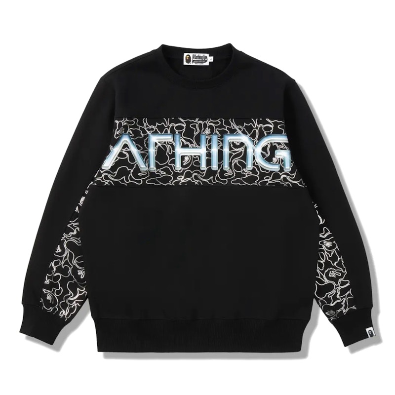 A Bathing Ape Bape Camo Crewneck HAJIME SORAYAMA 空山基 カモ BAPE x Hajime Sorayama Camo Crewneck White Men's - FW21 - US