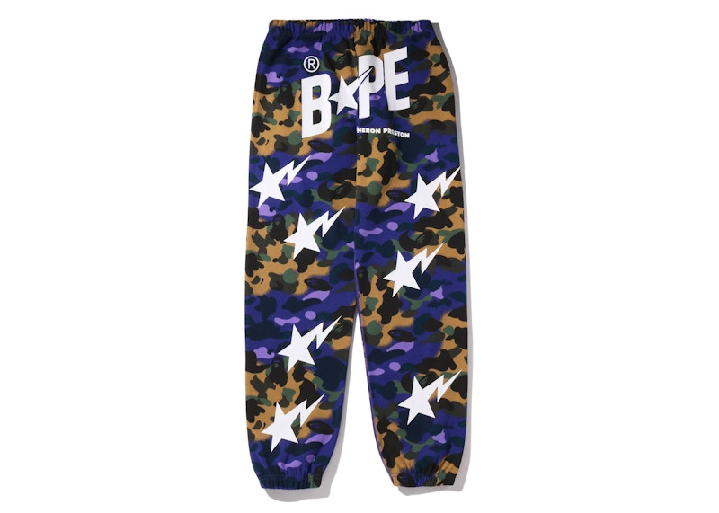 BAPE x Heron Preston Mix 1st Camo Sweatpants Purple Men's - SS22 - US