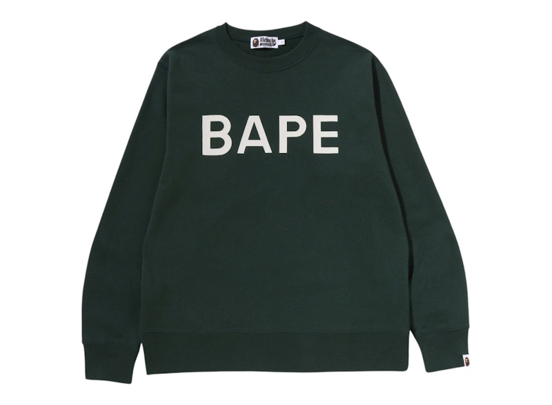 Men's BAPE x Hidden NY Crewneck Sweatshirt in Green