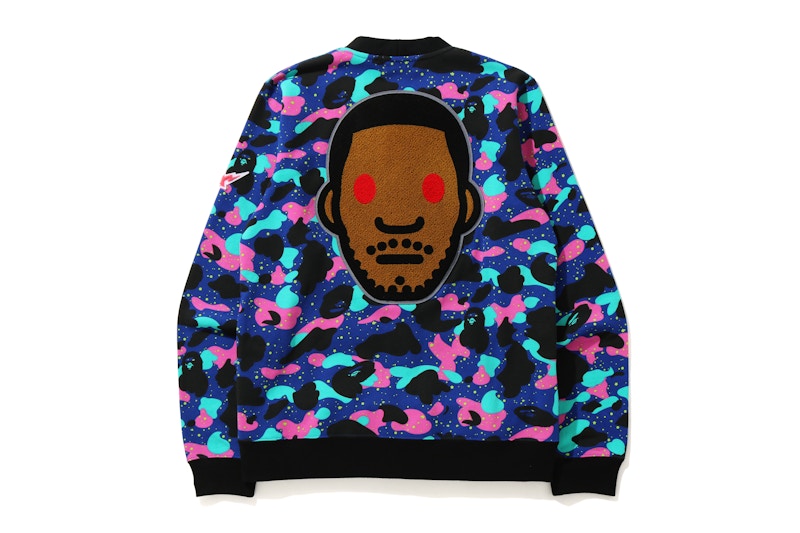 BAPE x Kid Cudi Sweat Cardigan Multi Men's - SS21 - US