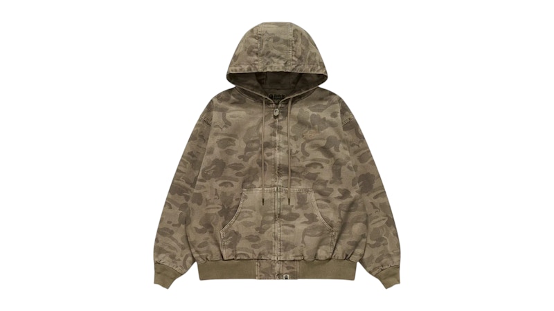 BAPE x KidSuper Solid Camo Jacquard Jacket Beige メンズ BAPE x KidSuper Solid Camo Jacquard Jacket Beige メンズ