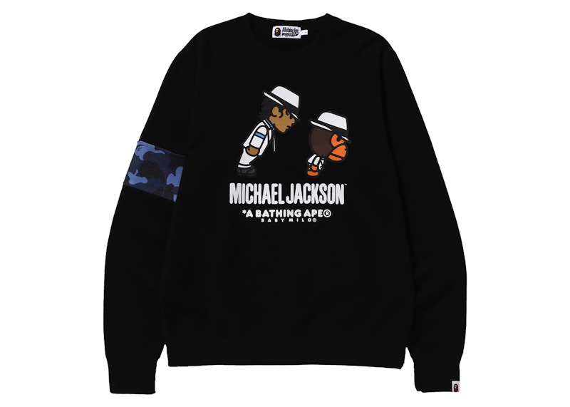 BAPE x Michael Jackson Baby Milo Crewneck Black