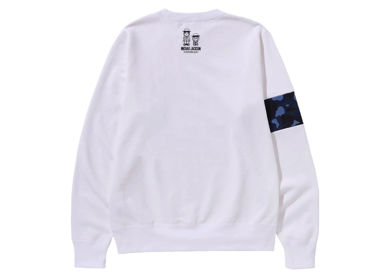 BAPE x Michael Jackson Baby Milo Crewneck White 男装- FW23 - CN