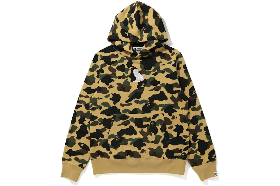 Yellow bape sweater hotsell