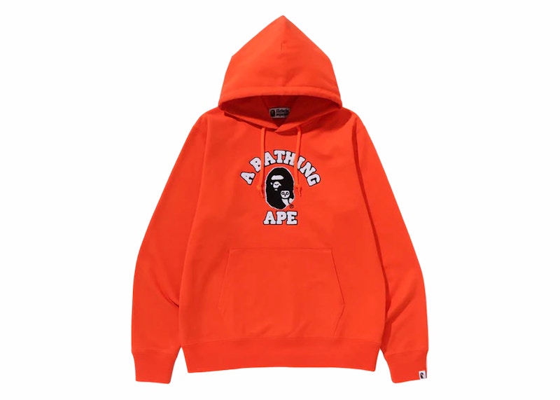 Bape x supreme store hoodie