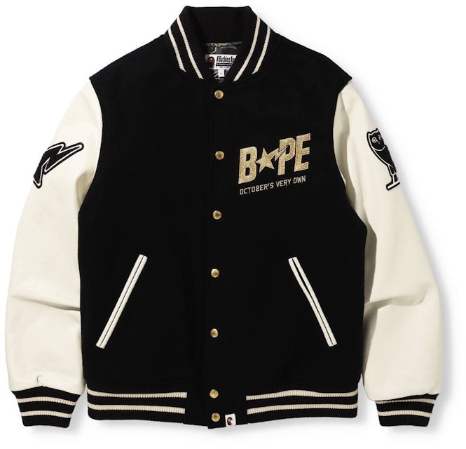 off white baseball jacket - clothing & accessories - by owner
