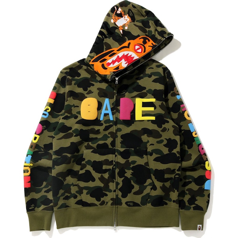 BAPE x READYMADE Tiger Shark Wide Full Zip Hood Green メンズ ...