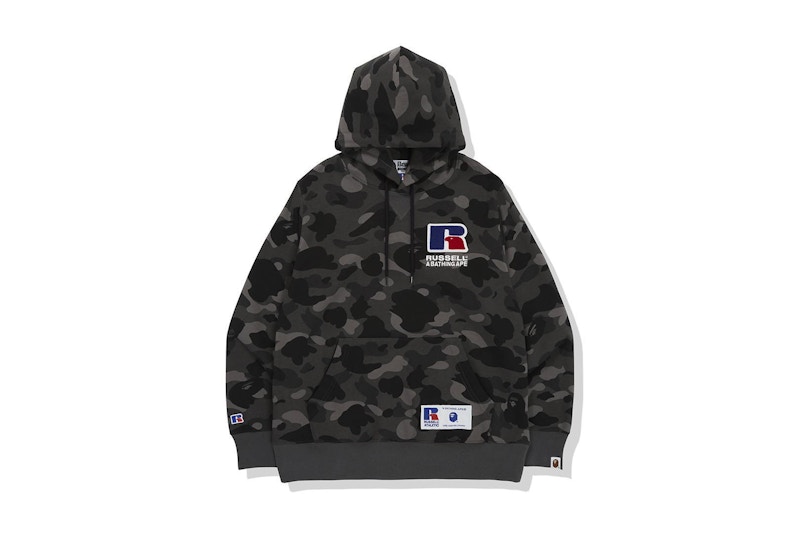 Bape mix hot sale camo hoodie